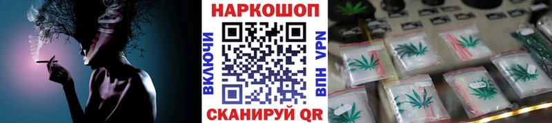 НБОМе Моршанск
