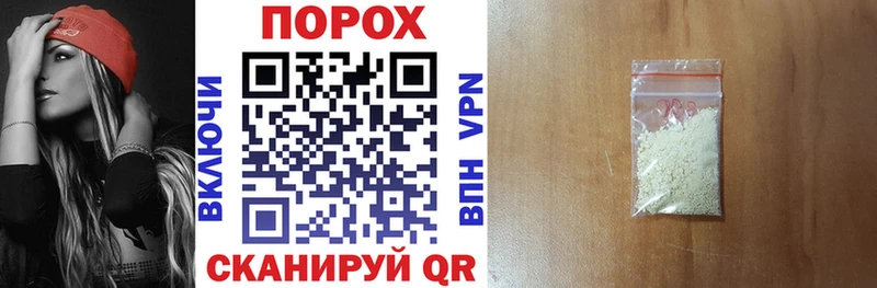 Амфетамин 97% Моршанск