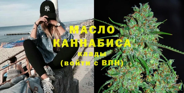 круглые Бронницы