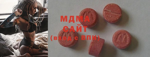 меф Бугульма