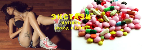 круглые Бронницы