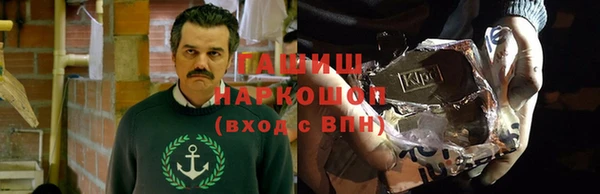 круглые Бронницы
