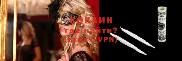 круглые Бронницы