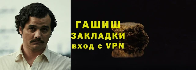 круглые Бронницы