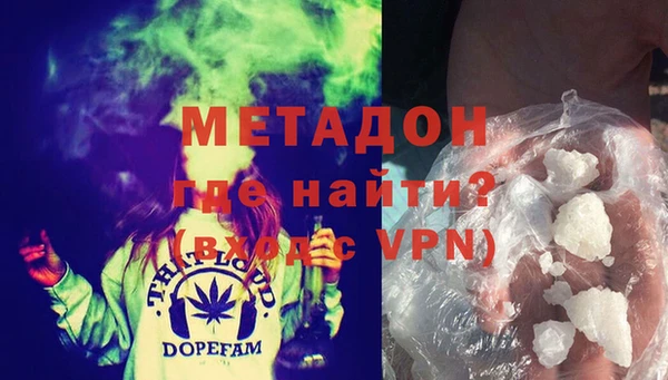 круглые Бронницы