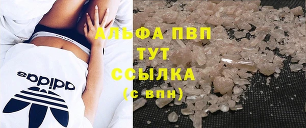 круглые Бронницы