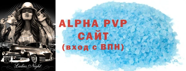 круглые Бронницы
