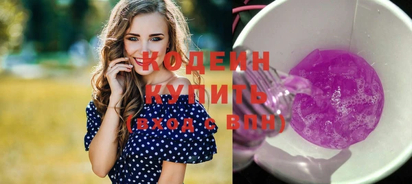 круглые Бронницы