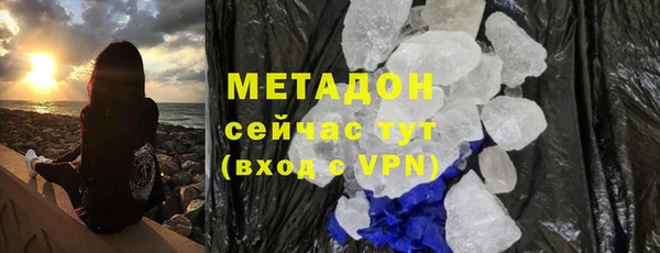 круглые Бронницы
