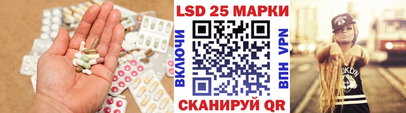 наркотики  Моршанск  ЛСД экстази ecstasy 