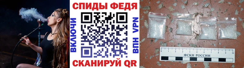MEGA ссылка  Моршанск  МЕТАМФЕТАМИН Methamphetamine  хочу  
