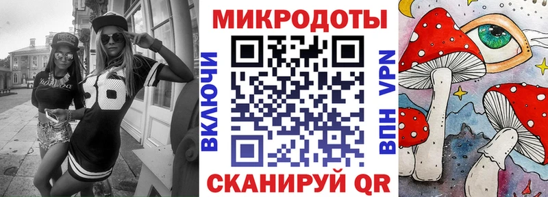 сайты даркнета какой сайт  гидра рабочий сайт  Моршанск  Галлюциногенные грибы GOLDEN TEACHER 